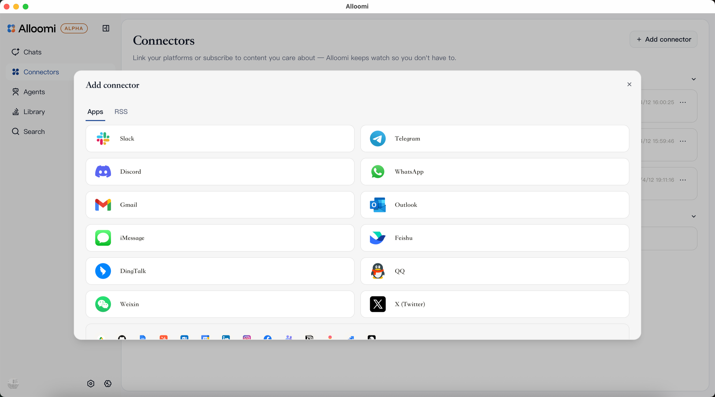 OpenLoomi connector workspace